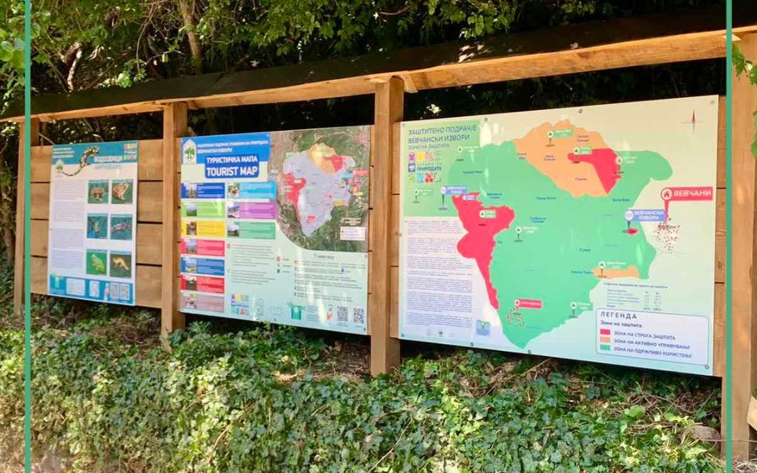Еко свест започна со поставување на нови инфо табли во Споменикот на природа Вевчански извори